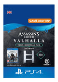Assassin's Creed Valhalla Base Helix Credits Pack - PS4 Instant Digital Download