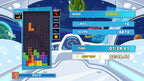 PuyoPuyo Tetris 2 - Nintendo Switch