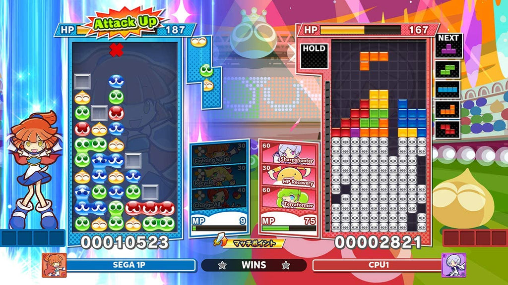 PuyoPuyo Tetris 2 - Nintendo Switch