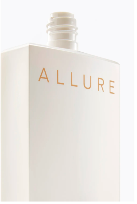 Chanel Allure  Body Lotion 200ml