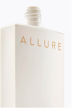 Chanel Allure  Body Lotion 200ml