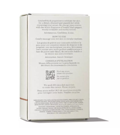 Molton Brown Re-charge Black Pepper Bodyscrub Bar 250g