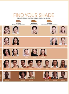 Lancôme Teint Idole Ultra Wear Care & Glow Foundation SPF25 30ml - Shade: 120N
