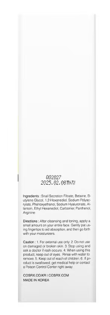 Cosrx Advanced Snail 96 Mucin Power Essence 100ml