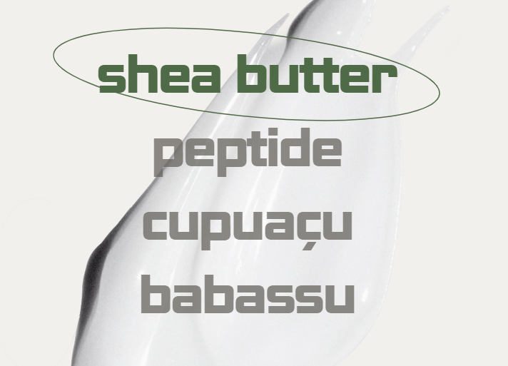 Rhode Peptide Lip Treatment Shea Butter 10ml
