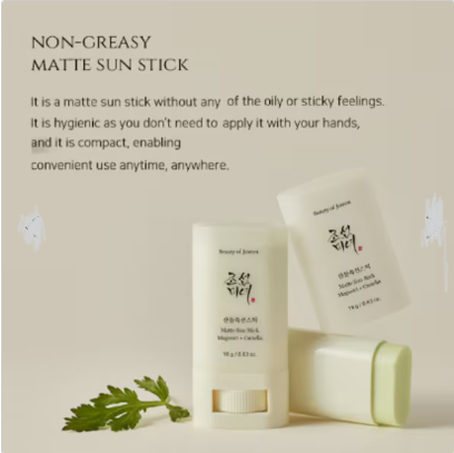 Beauty Of Joseon Matte Sun Stick Mugwort Camelia  Spf50+  18G