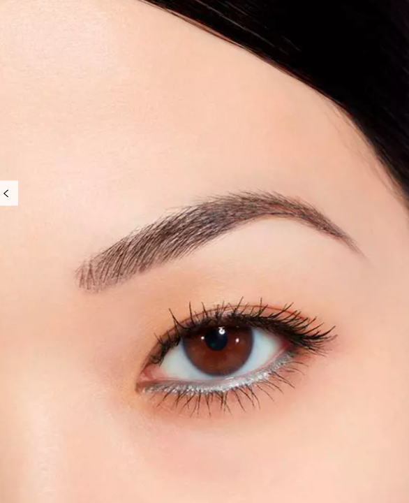 Chanel Le Crayon Khôl Intense Eye Pencil - Shade: 64 Graphite