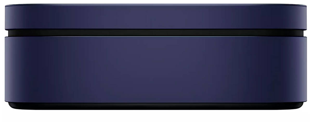 Dyson Corrale Presentation Gift Case