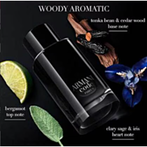 Giorgio Armani Code Parfum Refillable Spray -  125ml