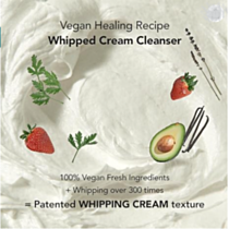 Whipped Mug Tree Vegan Pack Cleanser 200ml 1 Pack