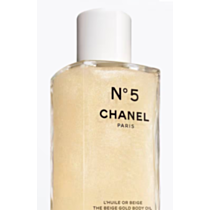 Chanel N°5 The Beige Gold Body Oil 250ml